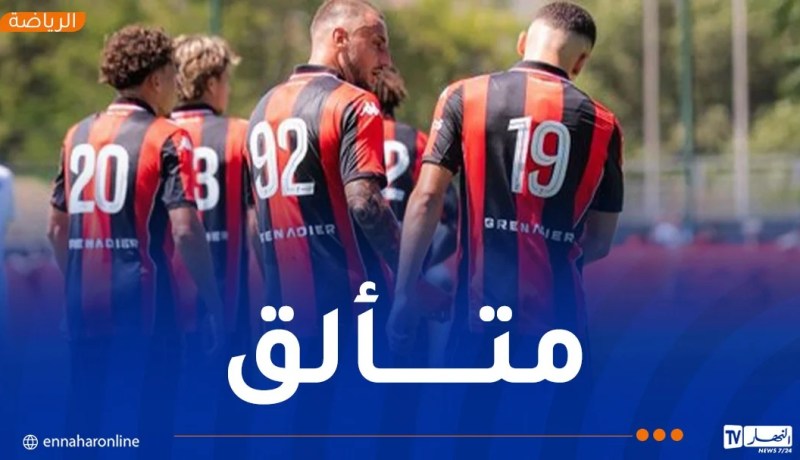 بوعناني يتألق ويسجل ثنائية أمام سيركل بروج