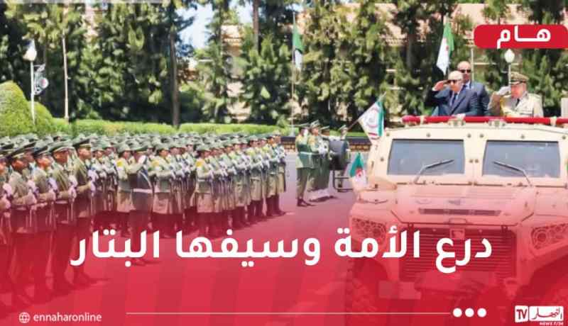 مجلة الجيش: سنقطع يد كل من تسول له نفسه العبث بأمن وطننا