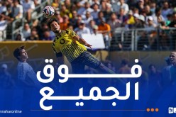 بن سبعيني يبصم على أرقام كبيرة في كأس العالم للأندية