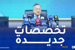 بداري: الدخول الجامعي سيرتكز على الذكاء الاصطناعي والخوارزميات