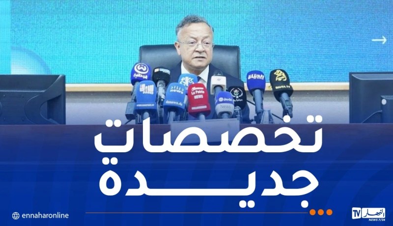 بداري: الدخول الجامعي سيرتكز على الذكاء الاصطناعي والخوارزميات
