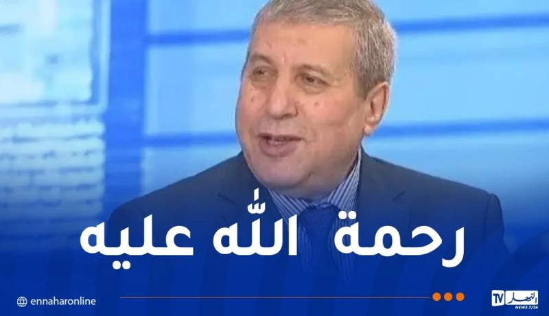 الإعلامي القدير علي ذراع في ذمة الله