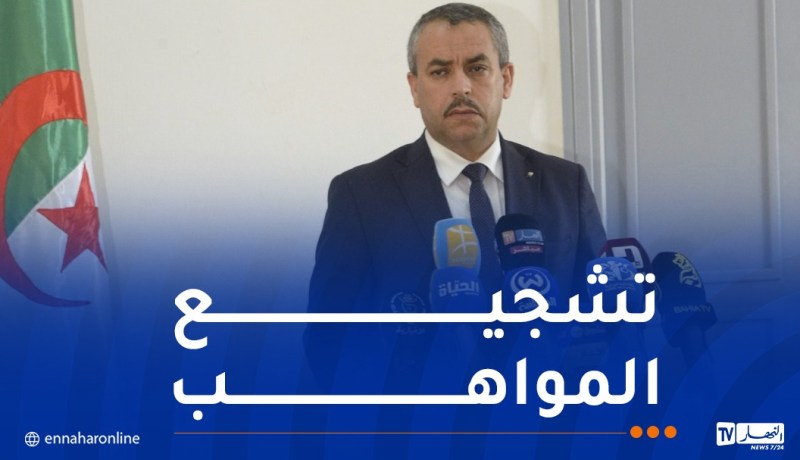 تربية.. إطلاق الجائزة الوطنية للابتكار المدرسي