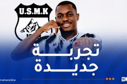 ماتوتي يعود للبطولة الوطنية من بوابة اتحاد خنشلة