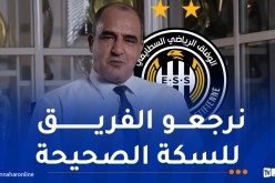 قبايلي: “قمنا بتسريح 14 لاعب وانتداب 9 جدد ونستهدف ثلاثة أجانب”