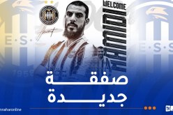 وفاق سطيف يعزز تعداده بخدمات حميدي