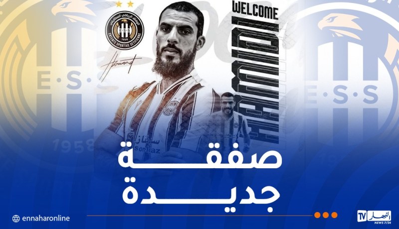 وفاق سطيف يعزز تعداده بخدمات حميدي