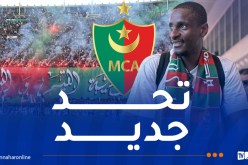 موكوينا: “أبحث عن تحد جديد لصنع حلم “الشناوة””