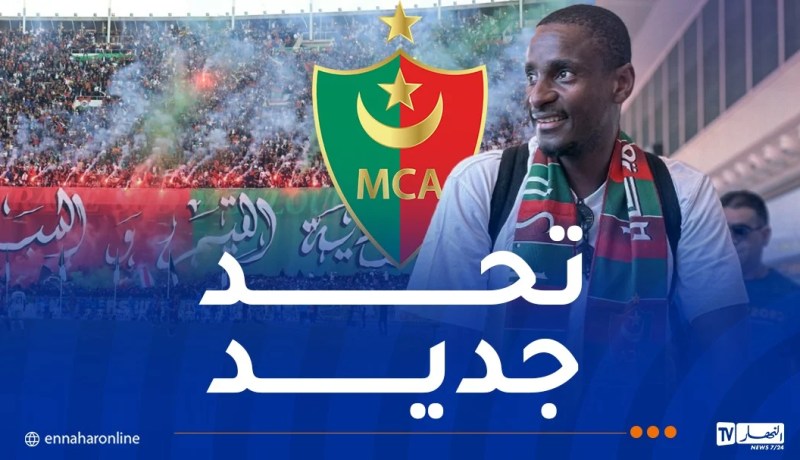 موكوينا: “أبحث عن تحد جديد لصنع حلم “الشناوة””