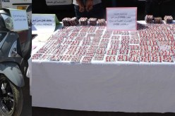 عين الدفلى.. توقيف شخص وحجز 2993 قرص مهلوس