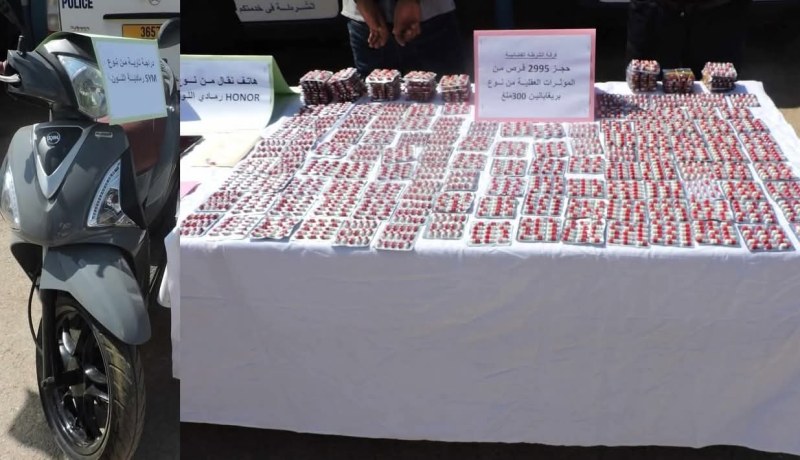 عين الدفلى.. توقيف شخص وحجز 2993 قرص مهلوس