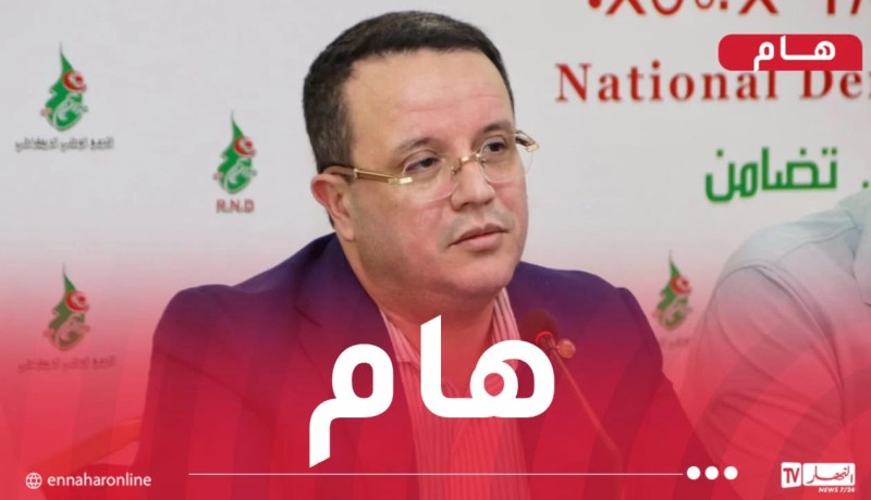 تزكية منذر بودن أمينا عاما للأرندي