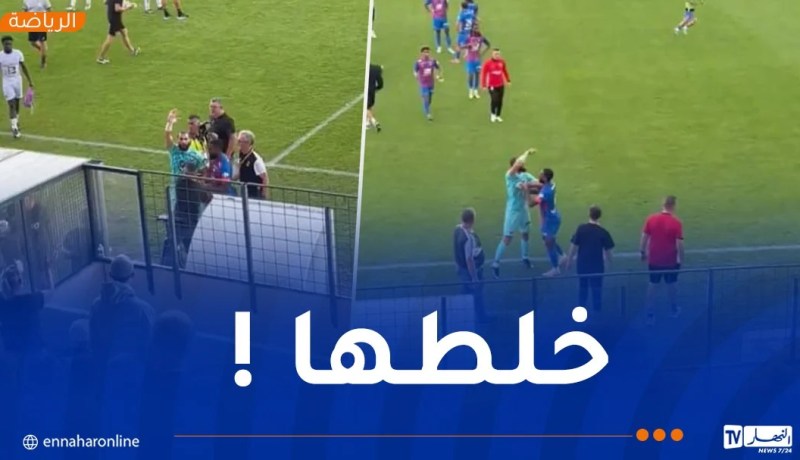 بالفيديو.. ماندريا يُحدث طوارئ في ودية “كان” وأونجي