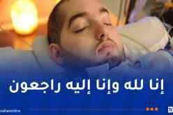 السعودية.. وفاة الأمير النائم بعد غيبوبة دامت 20 عاماً