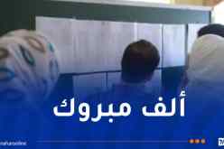 هؤلاء هم الناجحون الثلاثة الأوائل في شهادة البكالوريا