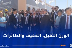 ركاش: إنتاج 20 مليون وحدة عجلات في 2026