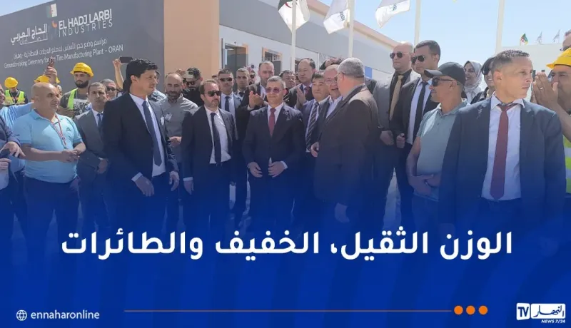 ركاش: إنتاج 20 مليون وحدة عجلات في 2026