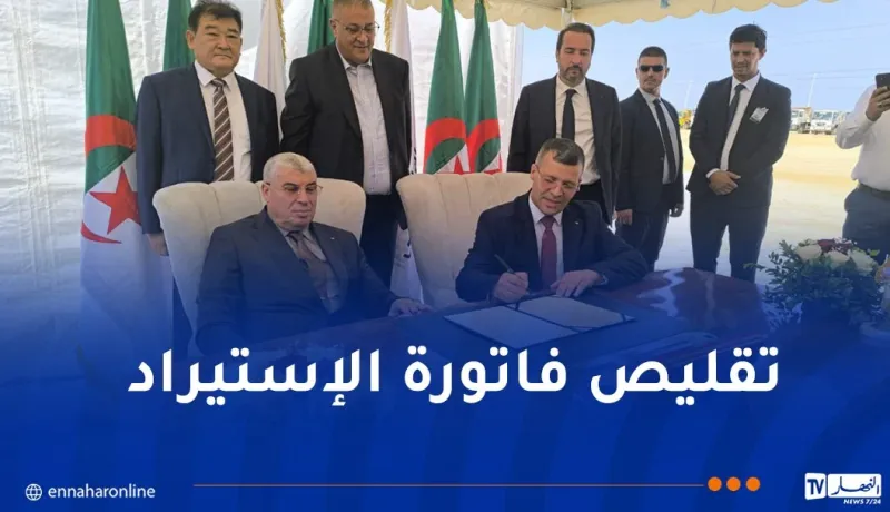 إنتاج 22 مليون إطار عجلة سنويا
