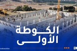 قمداني: لا وجود لمشكل العقار لبناء سكنات “عدل 3”