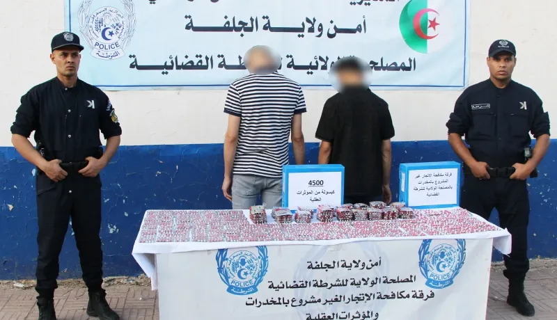 الجلفة: توقيف شابين وضبط أزيد من 4 آلاف قرص مهلوس
