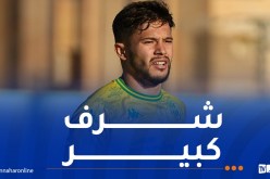 حميدي: “وصلتني عروضا كثيرة ولكنني اخترت الشبيبة”