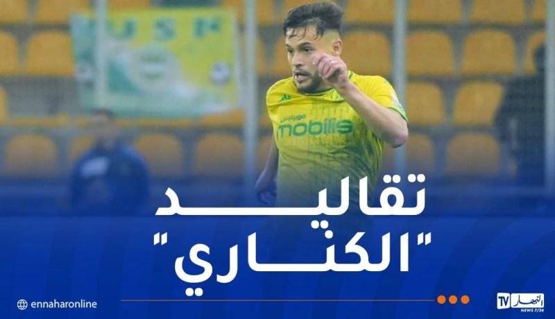 حميدي: “سندخل دوري أبطال إفريقيا بقوة”