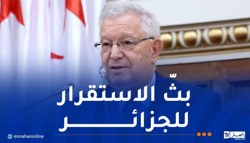 ناصري: أحيي همم نساء ورجال الأمن الوطني على جهودهم لحماية الوطن