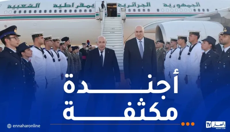 هذا برنامج زيارة رئيس الجمهورية إلى إيطاليا