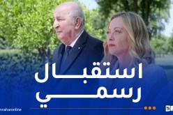 رئيس الجمهورية يستقبل من قبل رئيسة الوزراء الايطالية