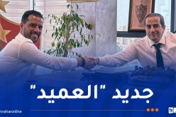 سيد أحمد خديس مناجيرا جديدا لمولودية الجزائر