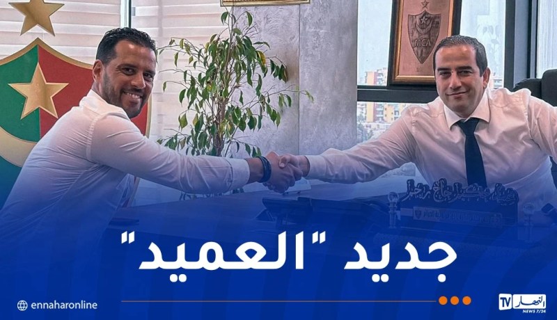 سيد أحمد خديس مناجيرا جديدا لمولودية الجزائر