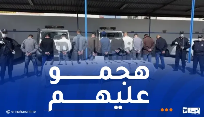 من بينهم قُصّر.. توقيف 8 أشخاص اعتدوا على أطفال الكشافة بمستغانم