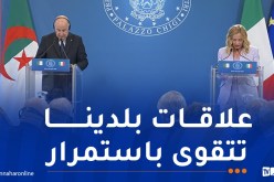 رئيسة وزراء إيطاليا: الرئيس تبون كفاءة كبيرة