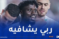 بانغورا يلقى تضامن كبير من زملائه في المولودية