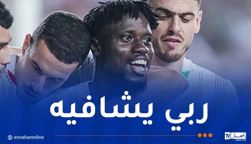 بانغورا يلقى تضامن كبير من زملائه في المولودية