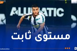 تيطراوي يبدأ الموسم الجديد مع رويال شارلوروا بقوة