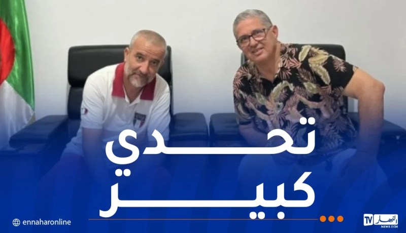 بلعطوي: “هدفنا بناء فريق لاعادة غالي معسكر لمكانته الحقيقية”
