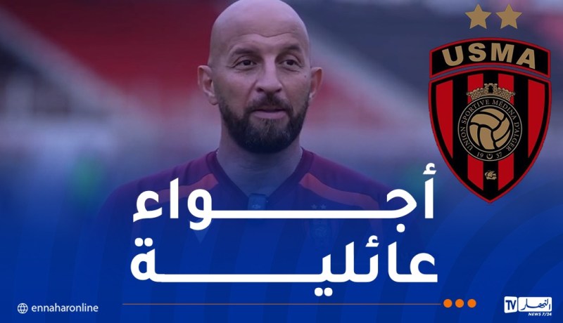بن حاحة: “بداية التحضيرات الصيفية تسير في ظروف جيدة”