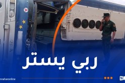 حادث الحافلة بوهران.. ارتفاع حصيلة الضحايا إلى 49 مُصابا