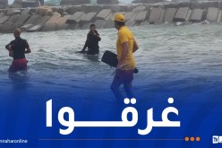 مأساة في مستغانم.. وفاة 3 أشخاص غرقا بشاطئ البهجة 