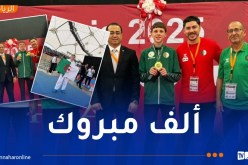 بن خدة يهدي الجزائر أولى ذهبياتها في البطولة الإفريقية للكاراتيه بنيجيريا