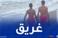 فُقد منذ أمس.. تواصل البحث عن غريق بشاطئ صخر البلح بجيجل