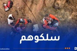 إجلاء أب وابنتيه علقوا على صخرة بحرية في تيبازة