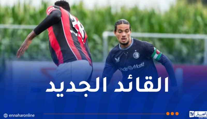 بالفيديو.. حاج موسى هدافا في مواجهة بوعناني وبوداوي