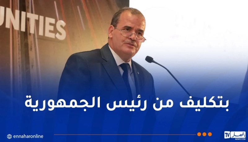 رزيق يشارك في القمة الأممية لأنظمة الغذاء بأديس أبابا غدا الأحد