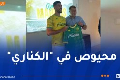 محيوص يراوغ بلوزداد ويلتحق بشبيبة القبائل