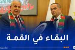 حشيشي: “المولودية تكتب تاريخها بأحرف من ذهب وهدفنا الحفاظ على لقب البطولة”