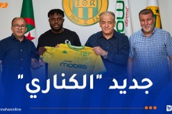 إدارة شبيبة القبائل تواصل تدعيم صفوف الفريق