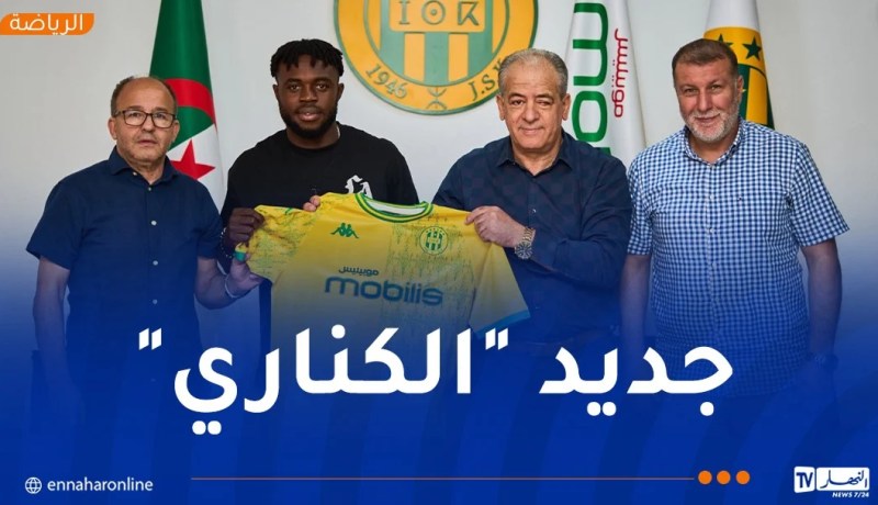 إدارة شبيبة القبائل تواصل تدعيم صفوف الفريق