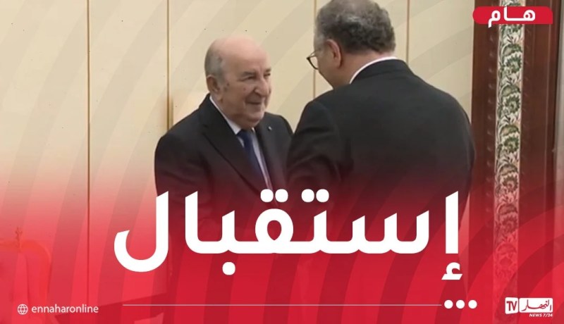 رئيس الجمهورية يستقبل المستشار الرفيع للرئيس الأمريكي مسعد بولوس